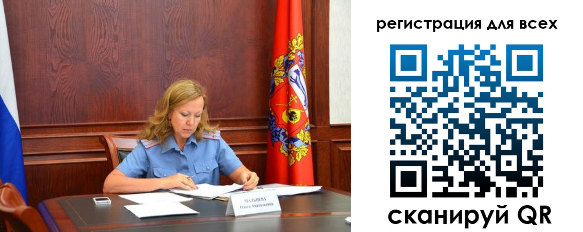 найти адрес прописки в Туймазы