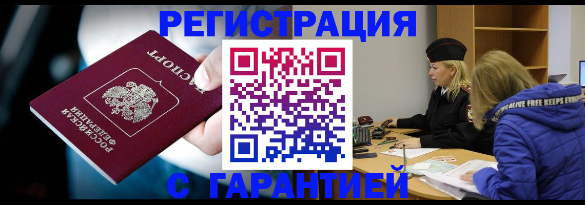 регистрация для школы в Туймазы